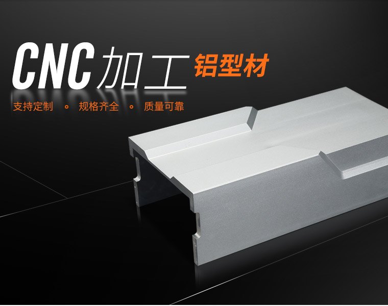 龍輝產品分類